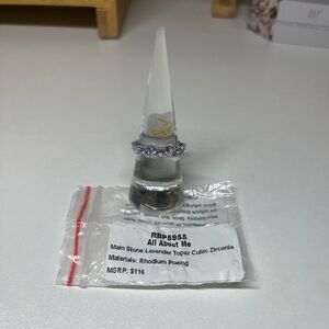 RBP5955 All About Me